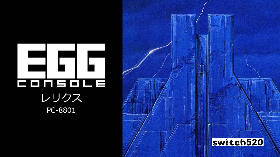 EGGCONSOLE RELICS PC-8801_Switch游戏_任天堂switch游戏下载_ns游戏下载_switch游戏下载_大气层游戏_TX游戏_xci游戏_nsp游戏_nsz游戏_switch金手指_ns金手指mod_任天堂游戏修改_switch520_Switch2_switch游戏下载_switch520_0