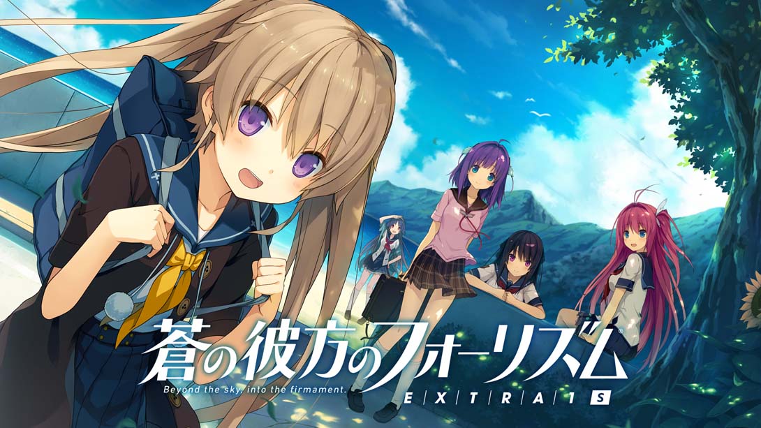 苍之彼方的四重奏 EXTRA1S .蒼の彼方のフォーリズム EXTRA1S_Switch游戏_任天堂switch游戏下载_ns游戏下载_switch游戏下载_大气层游戏_TX游戏_xci游戏_nsp游戏_nsz游戏_switch金手指_ns金手指mod_任天堂游戏修改_switch520_Switch2_switch游戏下载_switch520_0