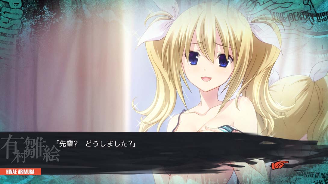 妄想科学:混乱的孩子 Delusional Science ADV CHAOS CHILD_Switch游戏_任天堂switch游戏下载_ns游戏下载_switch游戏下载_大气层游戏_TX游戏_xci游戏_nsp游戏_nsz游戏_switch金手指_ns金手指mod_任天堂游戏修改_switch520_Switch2_switch游戏下载_switch520_4