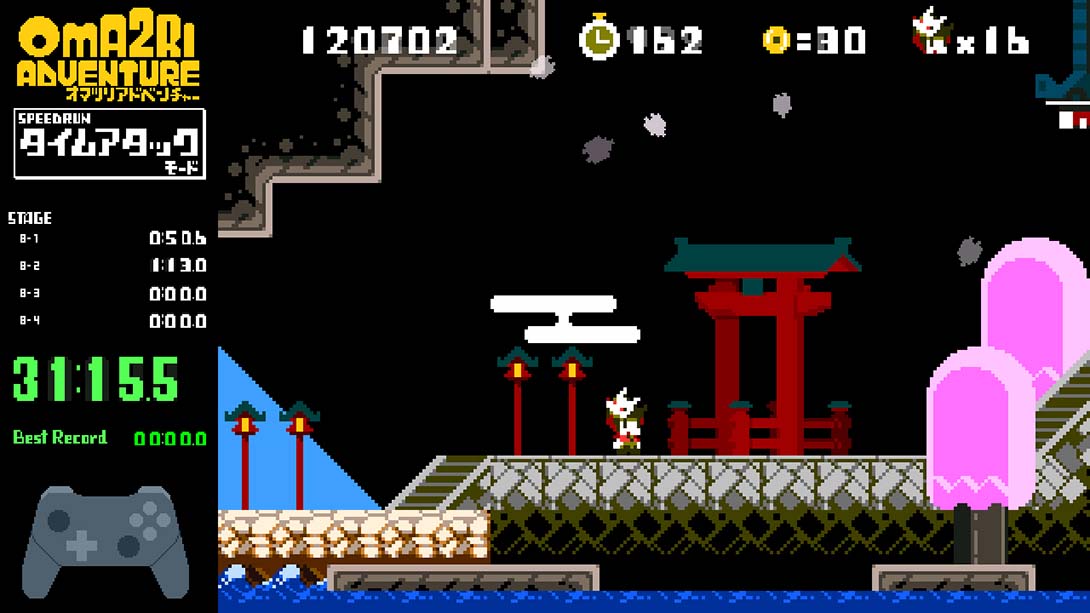 Pixel Game Maker Series OMA2RI ADVENTURE_Switch游戏_任天堂switch游戏下载_ns游戏下载_switch游戏下载_大气层游戏_TX游戏_xci游戏_nsp游戏_nsz游戏_switch金手指_ns金手指mod_任天堂游戏修改_switch520_Switch2_switch游戏下载_switch520_3