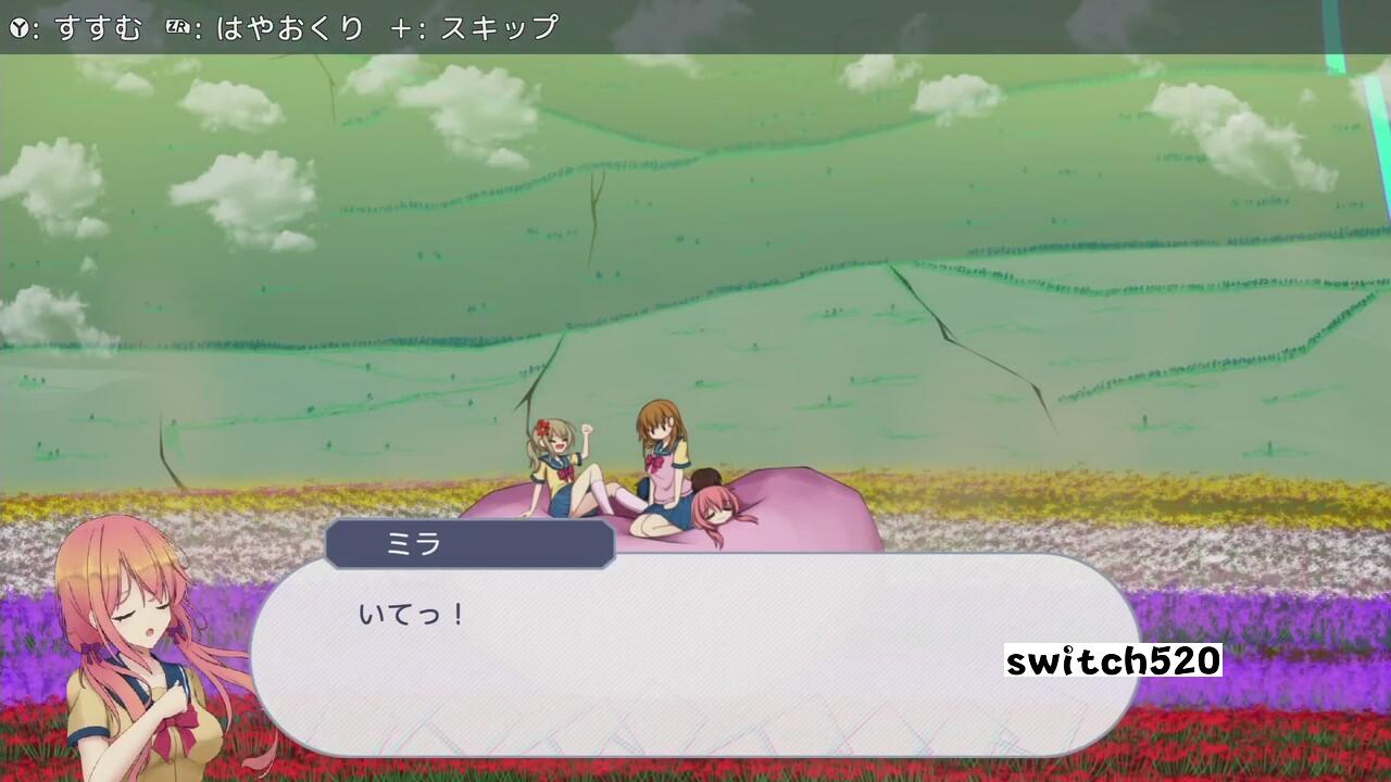现风少女布鲁特的代价 .現風少女 ブリューテの代償_Switch游戏_任天堂switch游戏下载_ns游戏下载_switch游戏下载_大气层游戏_TX游戏_xci游戏_nsp游戏_nsz游戏_switch金手指_ns金手指mod_任天堂游戏修改_switch520_Switch2_switch游戏下载_switch520_1