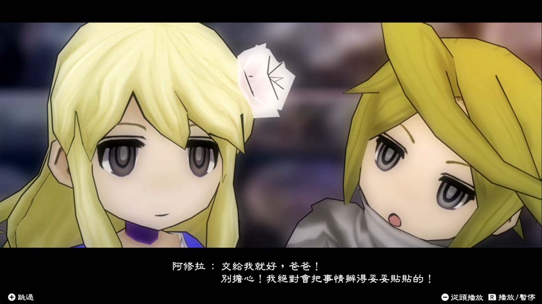 复活同盟：重制版 The Alliance Alive HD Remastered_Switch游戏_任天堂switch游戏下载_ns游戏下载_switch游戏下载_大气层游戏_TX游戏_xci游戏_nsp游戏_nsz游戏_switch金手指_ns金手指mod_任天堂游戏修改_switch520_Switch2_switch游戏下载_switch520_5
