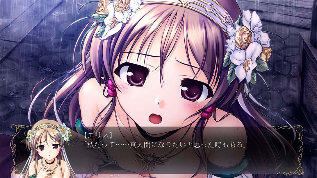 秽翼的尤斯蒂娅 穢翼のユースティア Aiyoku no Eustia_Switch游戏_任天堂switch游戏下载_ns游戏下载_switch游戏下载_大气层游戏_TX游戏_xci游戏_nsp游戏_nsz游戏_switch金手指_ns金手指mod_任天堂游戏修改_switch520_Switch2_switch游戏下载_switch520_6