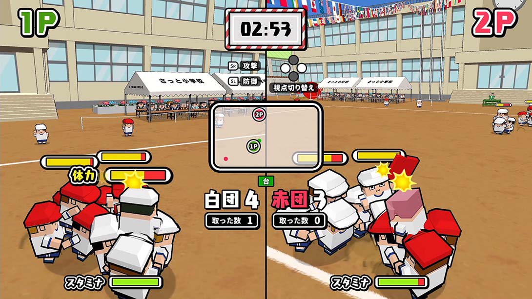我们的大运动会 Our big athletic meet_Switch游戏_任天堂switch游戏下载_ns游戏下载_switch游戏下载_大气层游戏_TX游戏_xci游戏_nsp游戏_nsz游戏_switch金手指_ns金手指mod_任天堂游戏修改_switch520_Switch2_switch游戏下载_switch520_4