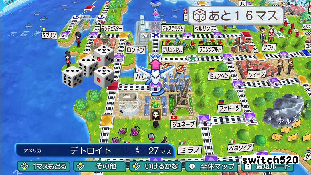 桃太郎电铁世界～地球带着希望旋转！_Switch游戏_任天堂switch游戏下载_ns游戏下载_switch游戏下载_大气层游戏_TX游戏_xci游戏_nsp游戏_nsz游戏_switch金手指_ns金手指mod_任天堂游戏修改_switch520_Switch2_switch游戏下载_switch520_3