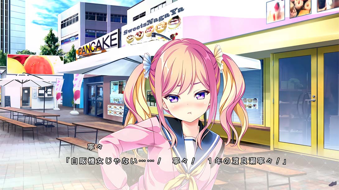 放课后的灰姑娘2 .放課後シンデレラ２_Switch游戏_任天堂switch游戏下载_ns游戏下载_switch游戏下载_大气层游戏_TX游戏_xci游戏_nsp游戏_nsz游戏_switch金手指_ns金手指mod_任天堂游戏修改_switch520_Switch2_switch游戏下载_switch520_2