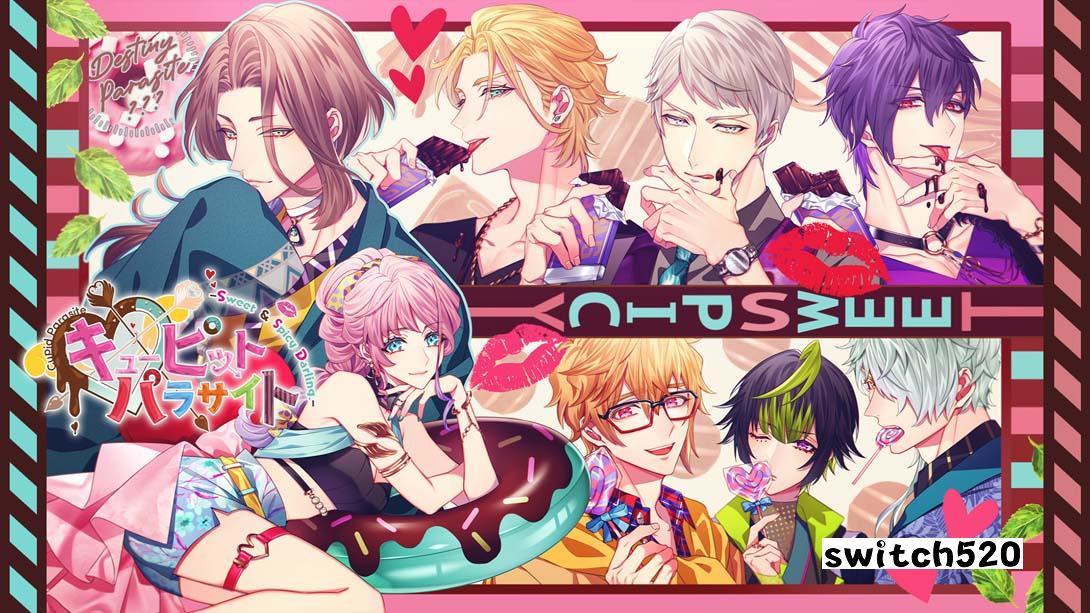 共生丘比特FD .キューピット・パラサイト-Sweet & Spicy Darling.-_Switch游戏_任天堂switch游戏下载_ns游戏下载_switch游戏下载_大气层游戏_TX游戏_xci游戏_nsp游戏_nsz游戏_switch金手指_ns金手指mod_任天堂游戏修改_switch520_Switch2_switch游戏下载_switch520_0