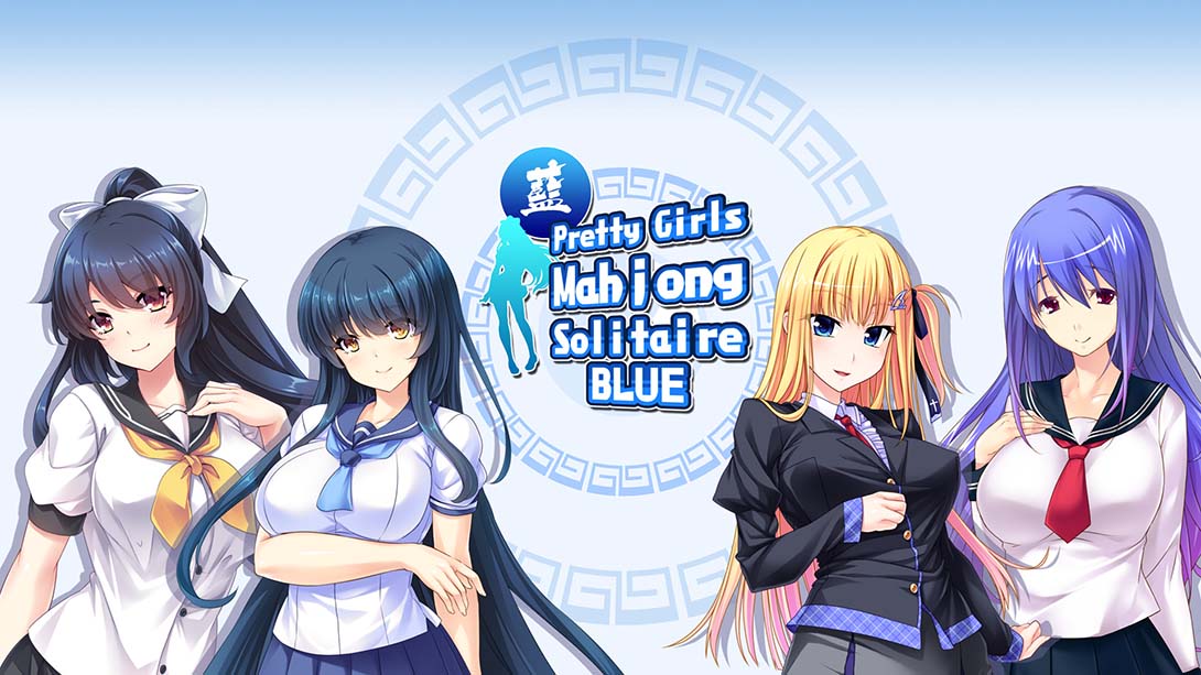 美少女麻将接龙 - 蓝 Pretty Girls Mahjong Solitaire - Blue_Switch游戏_任天堂switch游戏下载_ns游戏下载_switch游戏下载_大气层游戏_TX游戏_xci游戏_nsp游戏_nsz游戏_switch金手指_ns金手指mod_任天堂游戏修改_switch520_Switch2_switch游戏下载_switch520_0