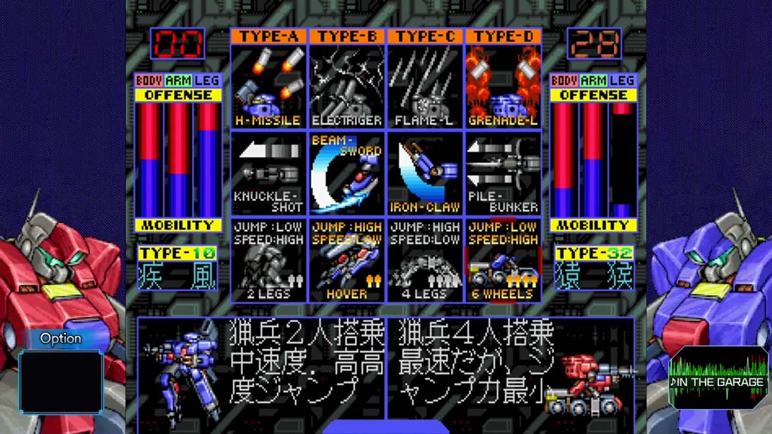 空牙外伝 Saturn Tribute Boosted_Switch游戏_任天堂switch游戏下载_ns游戏下载_switch游戏下载_大气层游戏_TX游戏_xci游戏_nsp游戏_nsz游戏_switch金手指_ns金手指mod_任天堂游戏修改_switch520_Switch2_switch游戏下载_switch520_6