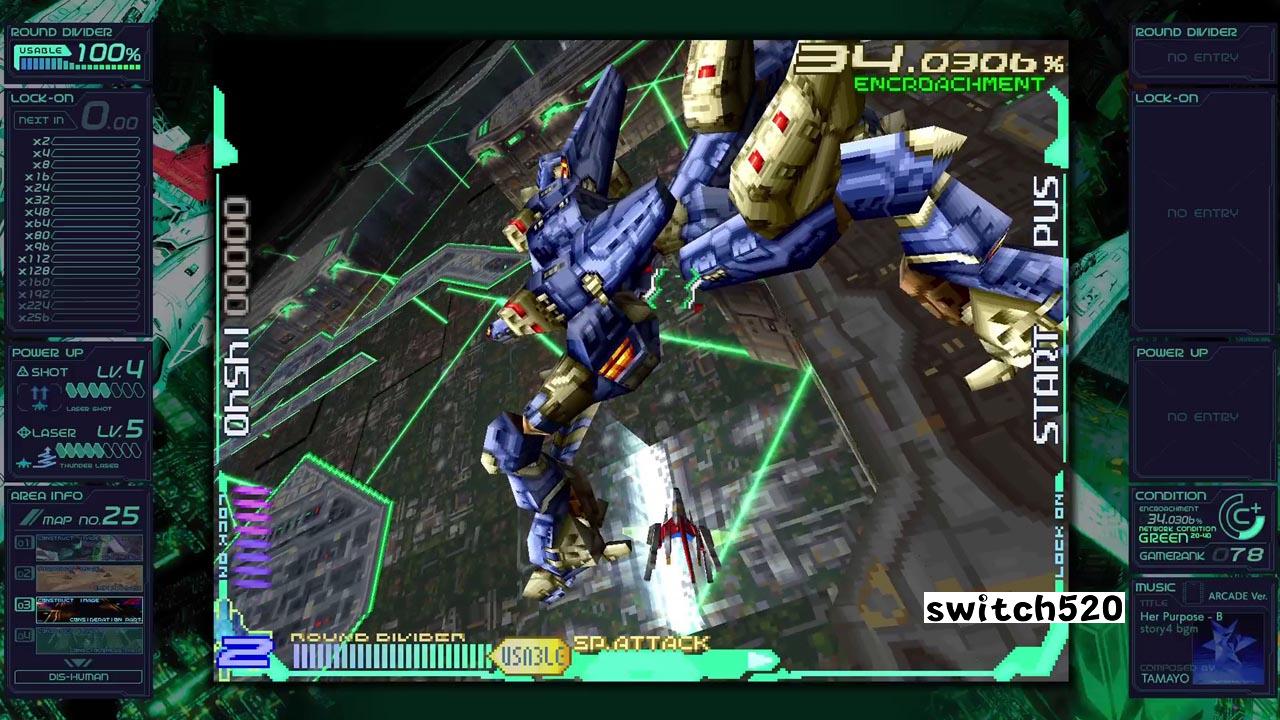 Ray'z Arcade Chronology_Switch游戏_任天堂switch游戏下载_ns游戏下载_switch游戏下载_大气层游戏_TX游戏_xci游戏_nsp游戏_nsz游戏_switch金手指_ns金手指mod_任天堂游戏修改_switch520_Switch2_switch游戏下载_switch520_6