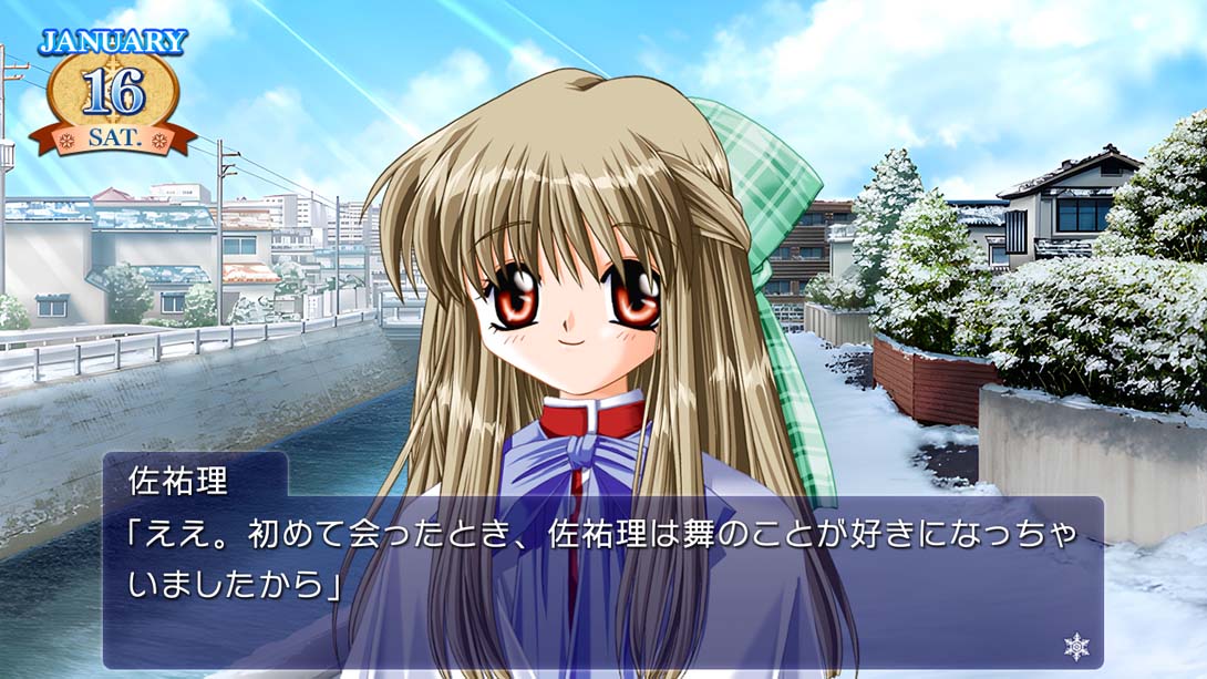 雪之少女 .Kanon_Switch游戏_任天堂switch游戏下载_ns游戏下载_switch游戏下载_大气层游戏_TX游戏_xci游戏_nsp游戏_nsz游戏_switch金手指_ns金手指mod_任天堂游戏修改_switch520_Switch2_switch游戏下载_switch520_3