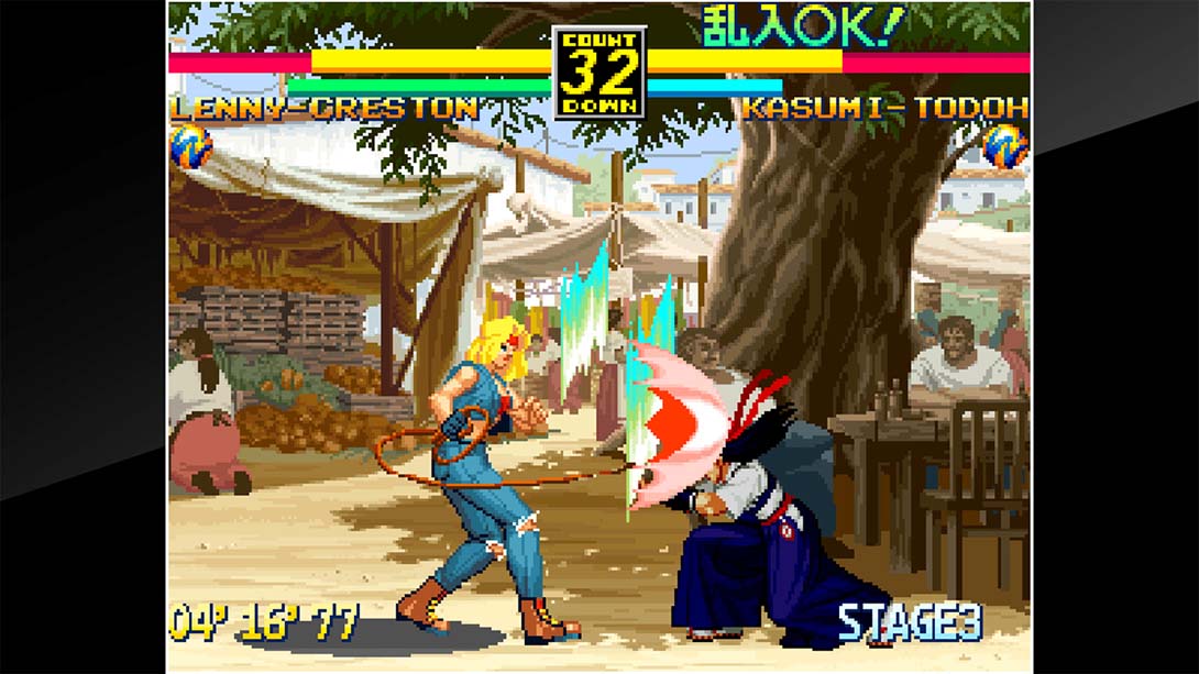 ACA NEOGEO 龙虎之拳3 ACA NEOGEO ART OF FIGHTING 3_Switch游戏_任天堂switch游戏下载_ns游戏下载_switch游戏下载_大气层游戏_TX游戏_xci游戏_nsp游戏_nsz游戏_switch金手指_ns金手指mod_任天堂游戏修改_switch520_Switch2_switch游戏下载_switch520_4