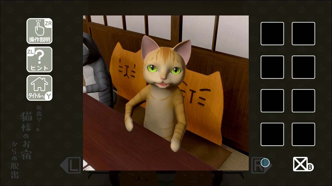 逃出猫先生的旅馆 猫様のお宿からの脱出_Switch游戏_任天堂switch游戏下载_ns游戏下载_switch游戏下载_大气层游戏_TX游戏_xci游戏_nsp游戏_nsz游戏_switch金手指_ns金手指mod_任天堂游戏修改_switch520_Switch2_switch游戏下载_switch520_4