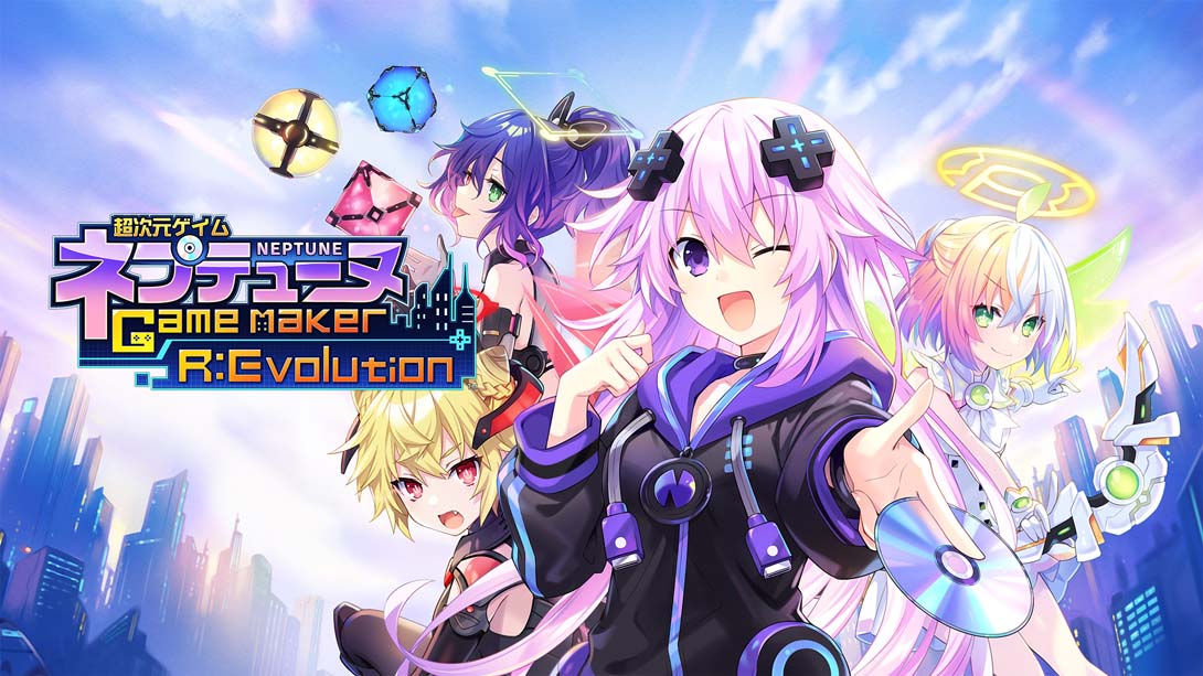超次元游戏海王星 超次元ゲイム ネプテューヌ GameMaker R:Evolution_Switch游戏_任天堂switch游戏下载_ns游戏下载_switch游戏下载_大气层游戏_TX游戏_xci游戏_nsp游戏_nsz游戏_switch金手指_ns金手指mod_任天堂游戏修改_switch520_Switch2_switch游戏下载_switch520_0