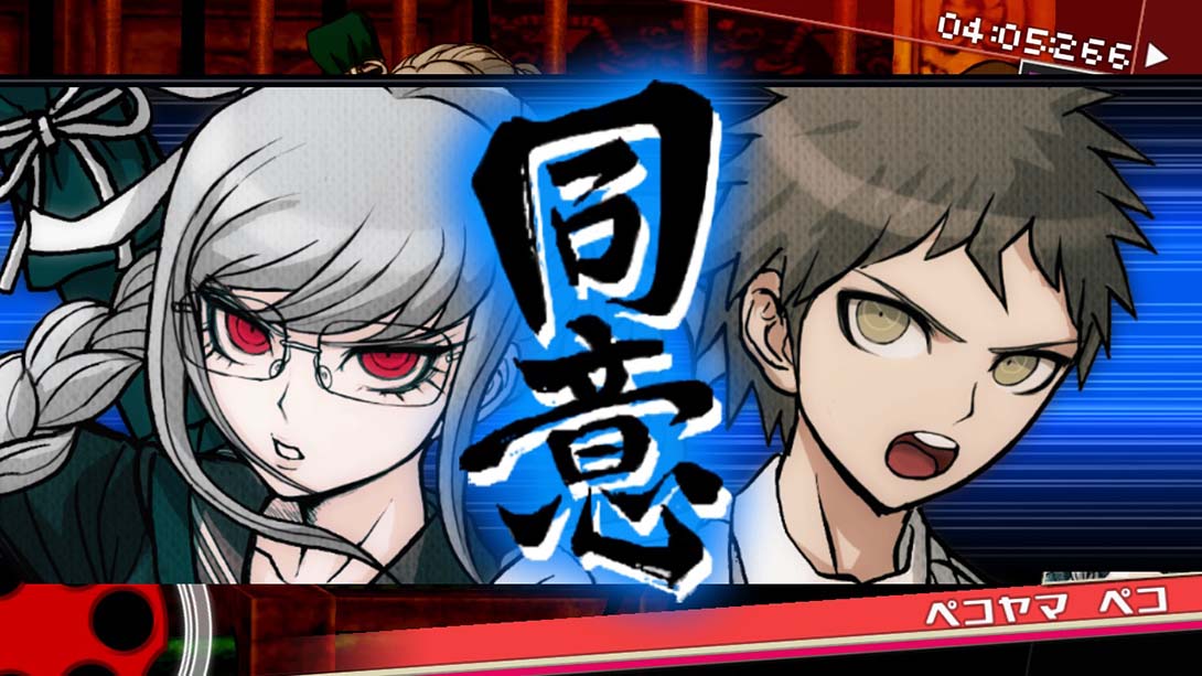 弹丸论破2：再见了绝望学园 Super Danganronpa 2 Goodbye Despair Aca..._Switch游戏_任天堂switch游戏下载_ns游戏下载_switch游戏下载_大气层游戏_TX游戏_xci游戏_nsp游戏_nsz游戏_switch金手指_ns金手指mod_任天堂游戏修改_switch520_Switch2_switch游戏下载_switch520_4