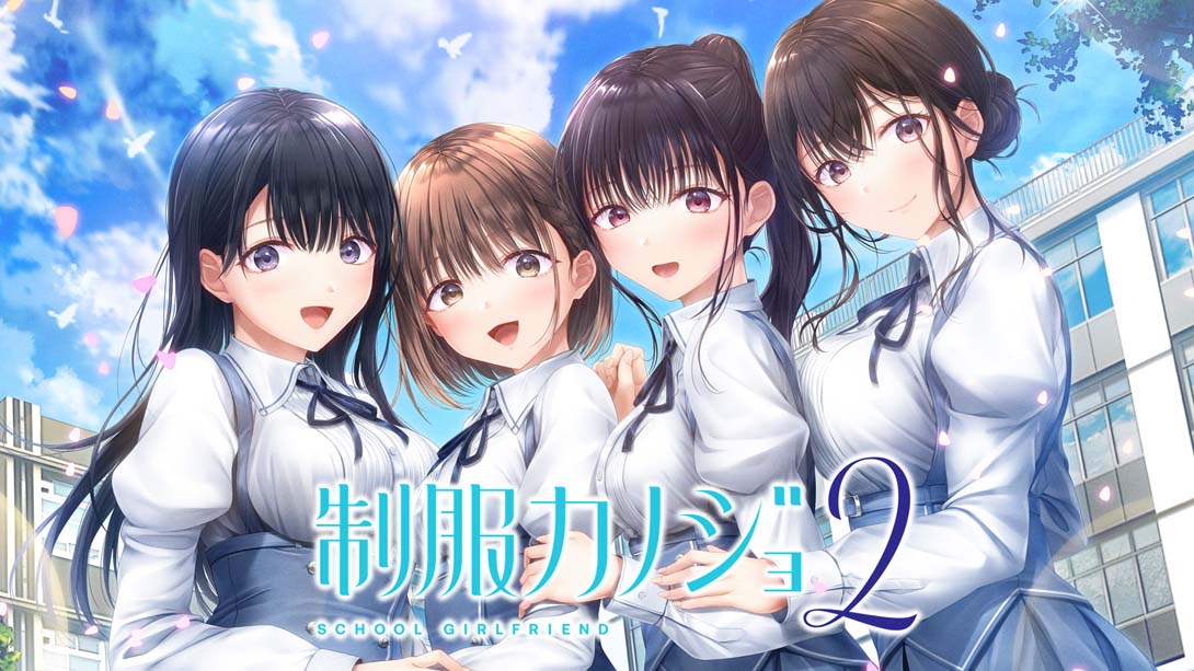 制服女友2 .制服カノジョ2_Switch游戏_任天堂switch游戏下载_ns游戏下载_switch游戏下载_大气层游戏_TX游戏_xci游戏_nsp游戏_nsz游戏_switch金手指_ns金手指mod_任天堂游戏修改_switch520_Switch2_switch游戏下载_switch520_0