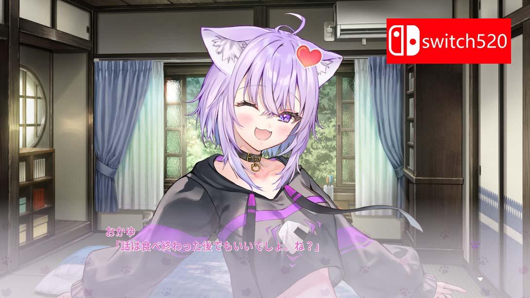 Okayu喵〜姆！ .おかゆにゅ～～む！_Switch游戏_任天堂switch游戏下载_ns游戏下载_switch游戏下载_大气层游戏_TX游戏_xci游戏_nsp游戏_nsz游戏_switch金手指_ns金手指mod_任天堂游戏修改_switch520_Switch2_switch游戏下载_switch520_3