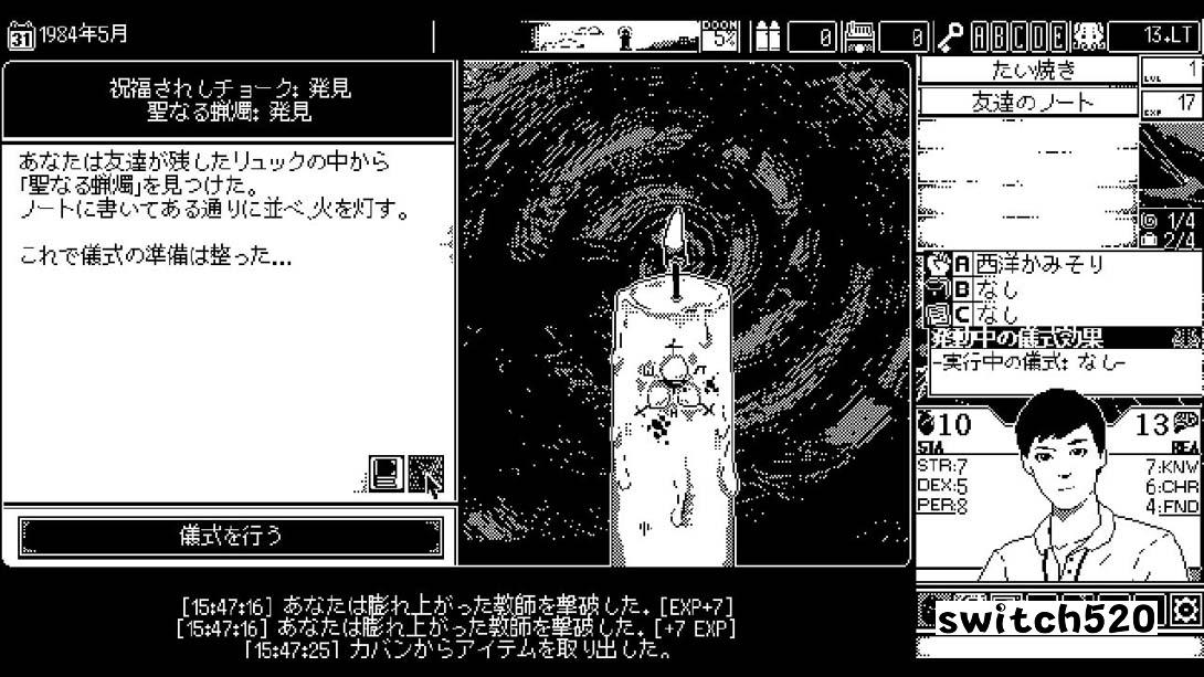 恐怖的世界 .World of Horror_Switch游戏_任天堂switch游戏下载_ns游戏下载_switch游戏下载_大气层游戏_TX游戏_xci游戏_nsp游戏_nsz游戏_switch金手指_ns金手指mod_任天堂游戏修改_switch520_Switch2_switch游戏下载_switch520_6