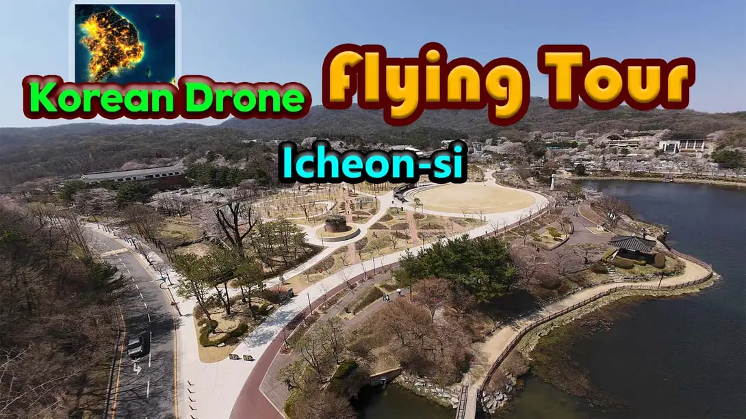 韩国无人机飞行游览 仁川 .Korean Drone Flying Tour Icheon-si_Switch游戏_任天堂switch游戏下载_ns游戏下载_switch游戏下载_大气层游戏_TX游戏_xci游戏_nsp游戏_nsz游戏_switch金手指_ns金手指mod_任天堂游戏修改_switch520_Switch2_switch游戏下载_switch520_0