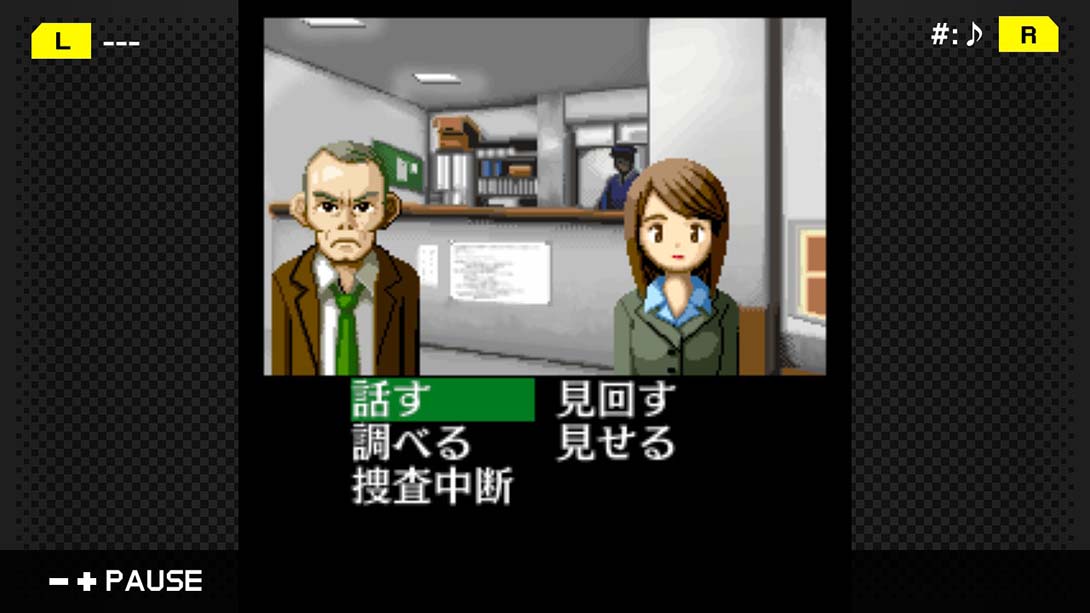 侦探·癸生川凌介事件谭1 假面幻想杀人事件_Switch游戏_任天堂switch游戏下载_ns游戏下载_switch游戏下载_大气层游戏_TX游戏_xci游戏_nsp游戏_nsz游戏_switch金手指_ns金手指mod_任天堂游戏修改_switch520_Switch2_switch游戏下载_switch520_3