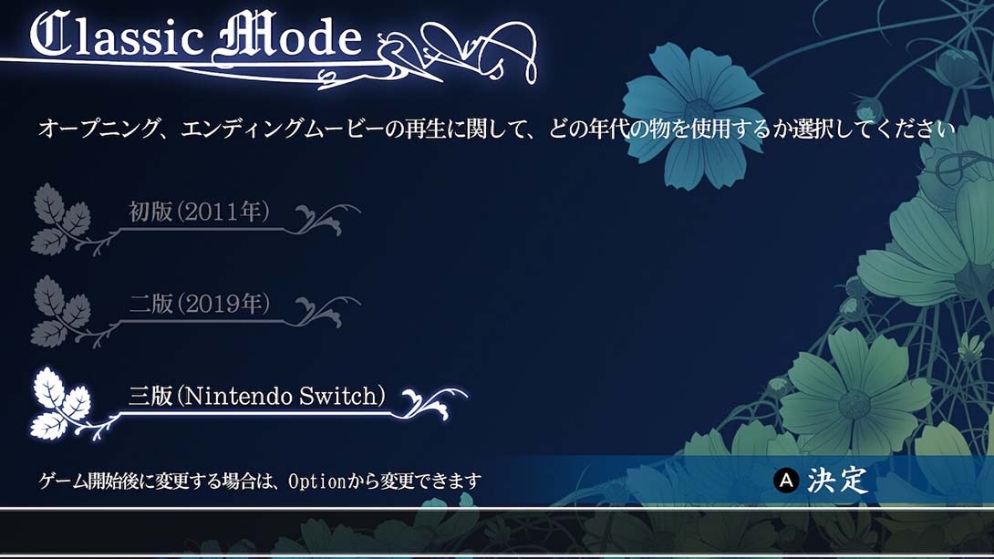 死神少女 Shinigami to Shoujo_Switch游戏_任天堂switch游戏下载_ns游戏下载_switch游戏下载_大气层游戏_TX游戏_xci游戏_nsp游戏_nsz游戏_switch金手指_ns金手指mod_任天堂游戏修改_switch520_Switch2_switch游戏下载_switch520_4