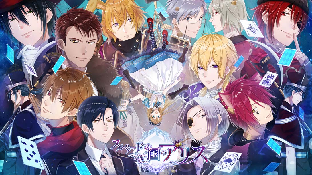 黑桃之国的爱丽丝:奇妙黑世界 スペードの国のアリス ～Wonderful Black World～_Switch游戏_任天堂switch游戏下载_ns游戏下载_switch游戏下载_大气层游戏_TX游戏_xci游戏_nsp游戏_nsz游戏_switch金手指_ns金手指mod_任天堂游戏修改_switch520_Switch2_switch游戏下载_switch520_0