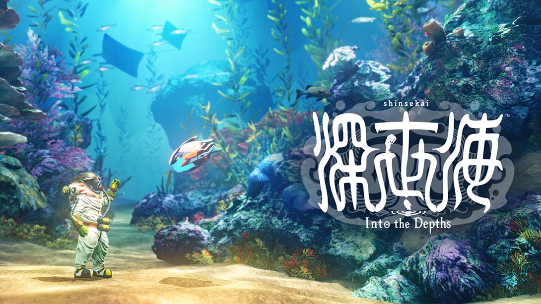 深世海 Into the Depths_Switch游戏_任天堂switch游戏下载_ns游戏下载_switch游戏下载_大气层游戏_TX游戏_xci游戏_nsp游戏_nsz游戏_switch金手指_ns金手指mod_任天堂游戏修改_switch520_Switch2_switch游戏下载_switch520_0