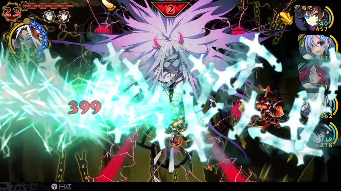 switch520游戏_金手指_《魔眼凝望EXTRA》1.0.3_Switch游戏_任天堂switch游戏下载_ns游戏下载_switch游戏下载_大气层游戏_TX游戏_xci游戏_nsp游戏_nsz游戏_switch金手指_ns金手指mod_任天堂游戏修改_switch520_Switch2_1