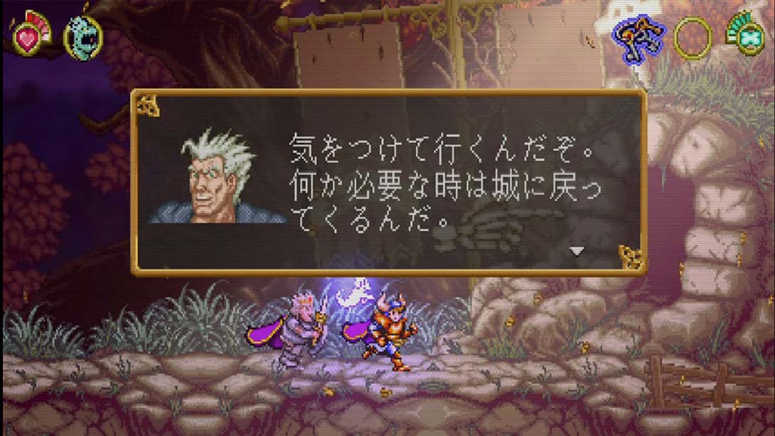 战斗公主玛德琳.Battle Princess Madelyn_Switch游戏_任天堂switch游戏下载_ns游戏下载_switch游戏下载_大气层游戏_TX游戏_xci游戏_nsp游戏_nsz游戏_switch金手指_ns金手指mod_任天堂游戏修改_switch520_Switch2_switch游戏下载_switch520_6