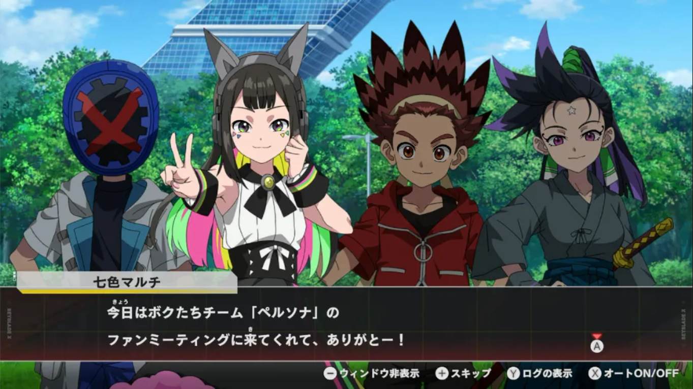 爆旋陀螺X 进化对决 .BEYBLADE X EVOBATTLE_Switch游戏_任天堂switch游戏下载_ns游戏下载_switch游戏下载_大气层游戏_TX游戏_xci游戏_nsp游戏_nsz游戏_switch金手指_ns金手指mod_任天堂游戏修改_switch520_Switch2_switch游戏下载_switch520_2