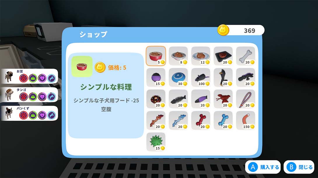 可爱小狗学院 .Cute Puppy Academy_Switch游戏_任天堂switch游戏下载_ns游戏下载_switch游戏下载_大气层游戏_TX游戏_xci游戏_nsp游戏_nsz游戏_switch金手指_ns金手指mod_任天堂游戏修改_switch520_Switch2_switch游戏下载_switch520_4