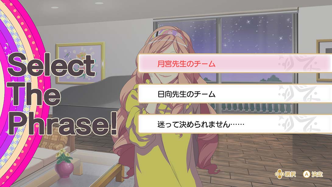 歌之王子殿下：全明星 うたの☆プリンスさまっ♪All Star f..._Switch游戏_任天堂switch游戏下载_ns游戏下载_switch游戏下载_大气层游戏_TX游戏_xci游戏_nsp游戏_nsz游戏_switch金手指_ns金手指mod_任天堂游戏修改_switch520_Switch2_switch游戏下载_switch520_2