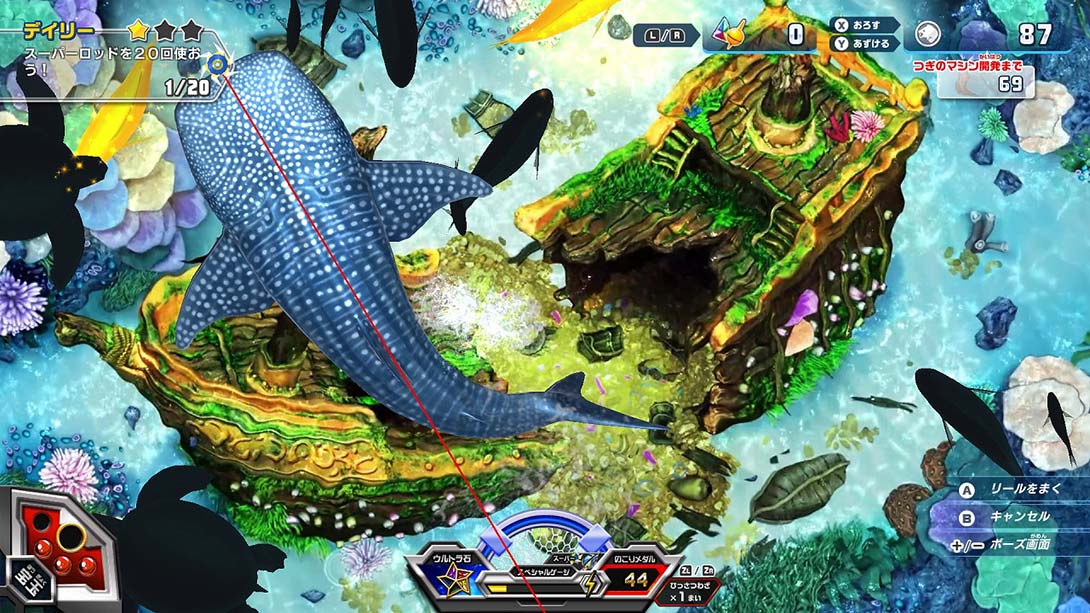王牌钓手 Tsuri Spirits Nintendo Switch version_Switch游戏_任天堂switch游戏下载_ns游戏下载_switch游戏下载_大气层游戏_TX游戏_xci游戏_nsp游戏_nsz游戏_switch金手指_ns金手指mod_任天堂游戏修改_switch520_Switch2_switch游戏下载_switch520_5
