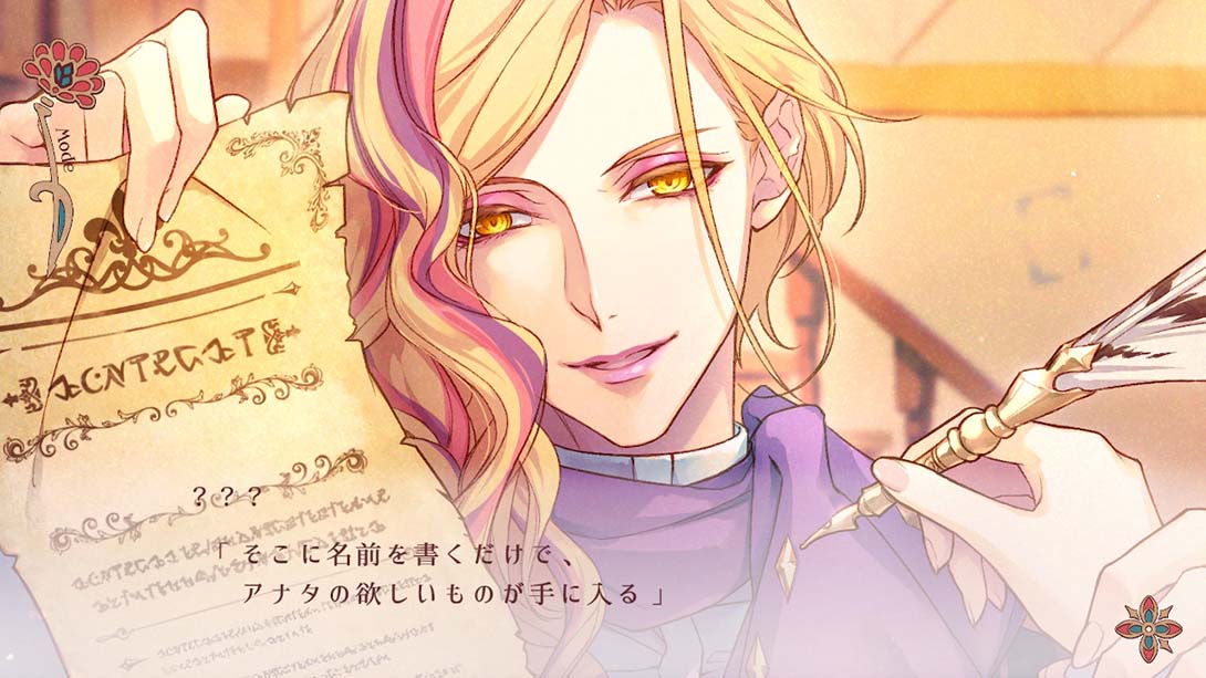 闪耀物语 Radiant tail ラディアンテイル_Switch游戏_任天堂switch游戏下载_ns游戏下载_switch游戏下载_大气层游戏_TX游戏_xci游戏_nsp游戏_nsz游戏_switch金手指_ns金手指mod_任天堂游戏修改_switch520_Switch2_switch游戏下载_switch520_5