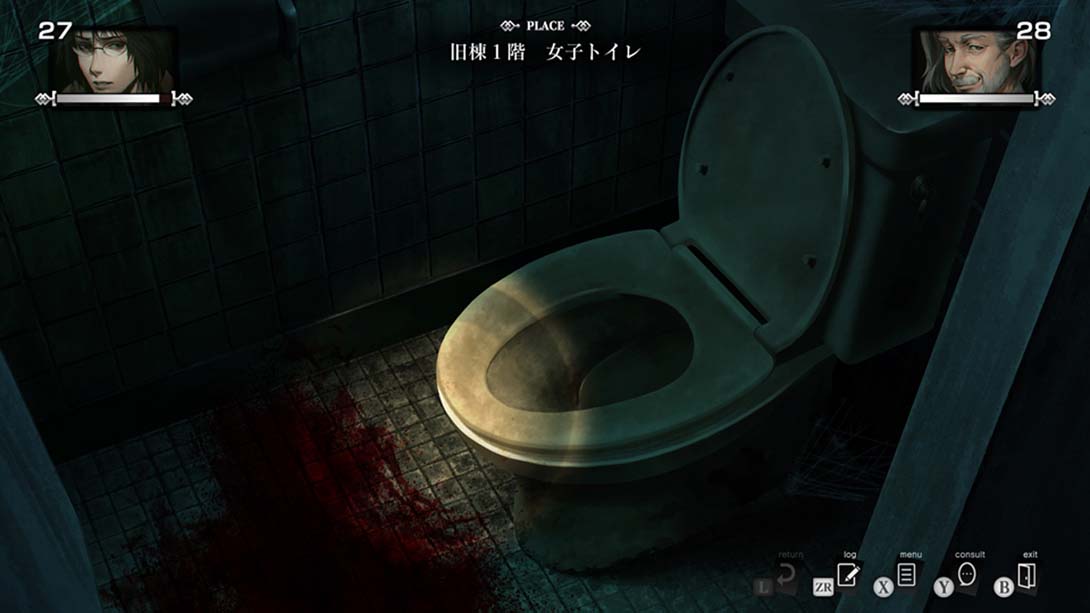 死噛 Death Bite Shibito Magire_Switch游戏_任天堂switch游戏下载_ns游戏下载_switch游戏下载_大气层游戏_TX游戏_xci游戏_nsp游戏_nsz游戏_switch金手指_ns金手指mod_任天堂游戏修改_switch520_Switch2_switch游戏下载_switch520_2