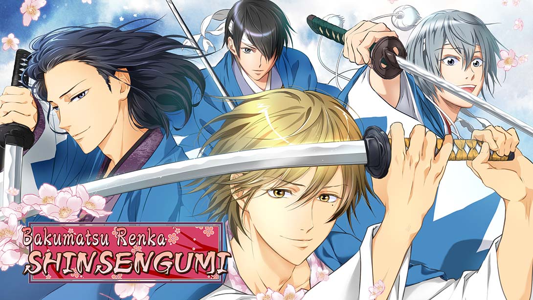 幕末恋华新选组 Bakumatsu Renka SHINSENGUMI_Switch游戏_任天堂switch游戏下载_ns游戏下载_switch游戏下载_大气层游戏_TX游戏_xci游戏_nsp游戏_nsz游戏_switch金手指_ns金手指mod_任天堂游戏修改_switch520_Switch2_switch游戏下载_switch520_0