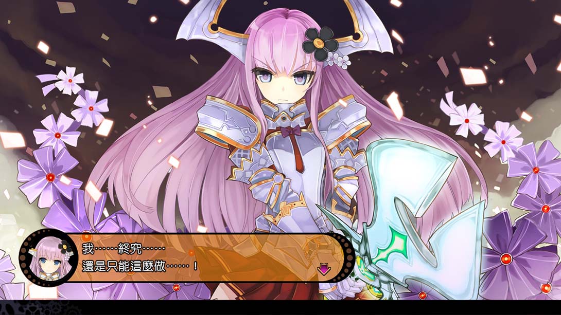 switch520游戏_金手指_《魔眼凝望EXTRA》1.0.3_Switch游戏_任天堂switch游戏下载_ns游戏下载_switch游戏下载_大气层游戏_TX游戏_xci游戏_nsp游戏_nsz游戏_switch金手指_ns金手指mod_任天堂游戏修改_switch520_Switch2_2