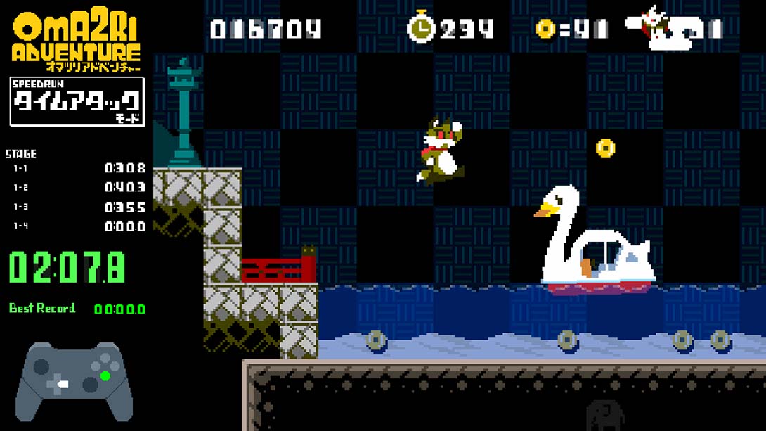 Pixel Game Maker Series OMA2RI ADVENTURE_Switch游戏_任天堂switch游戏下载_ns游戏下载_switch游戏下载_大气层游戏_TX游戏_xci游戏_nsp游戏_nsz游戏_switch金手指_ns金手指mod_任天堂游戏修改_switch520_Switch2_switch游戏下载_switch520_1