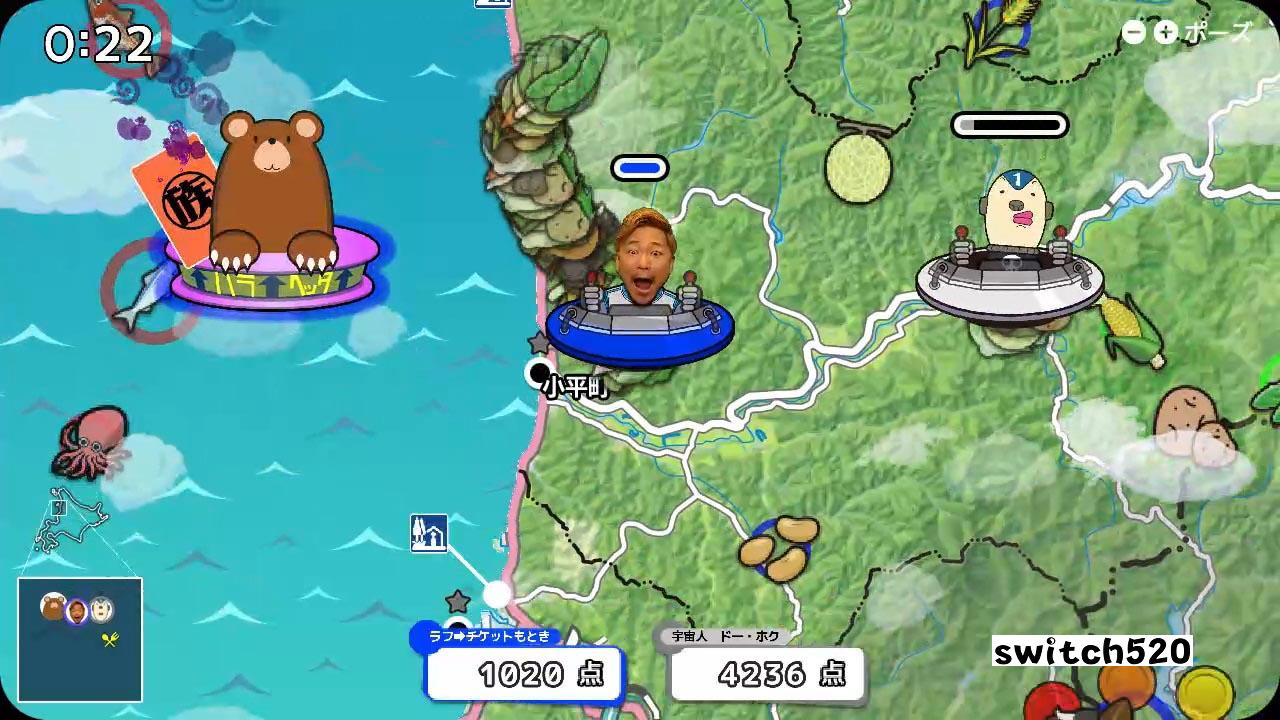 深夜一族 北海道美食大赛 Shinyaichizoku Hokkaido oishimono soudats..._Switch游戏_任天堂switch游戏下载_ns游戏下载_switch游戏下载_大气层游戏_TX游戏_xci游戏_nsp游戏_nsz游戏_switch金手指_ns金手指mod_任天堂游戏修改_switch520_Switch2_switch游戏下载_switch520_5