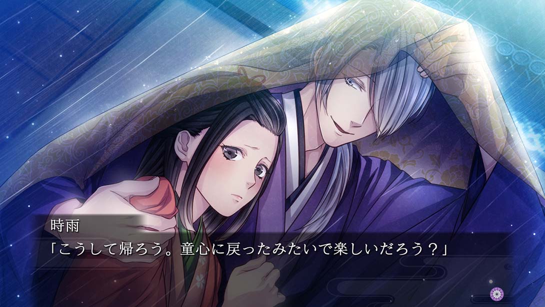 吉原彼岸花 久违之契 Yoshiwara Higanbana Eternal Pledge_Switch游戏_任天堂switch游戏下载_ns游戏下载_switch游戏下载_大气层游戏_TX游戏_xci游戏_nsp游戏_nsz游戏_switch金手指_ns金手指mod_任天堂游戏修改_switch520_Switch2_switch游戏下载_switch520_2