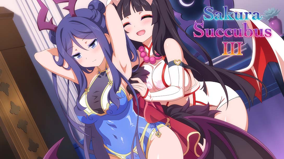 樱花魅魔3 Sakura Succubus 3_Switch游戏_任天堂switch游戏下载_ns游戏下载_switch游戏下载_大气层游戏_TX游戏_xci游戏_nsp游戏_nsz游戏_switch金手指_ns金手指mod_任天堂游戏修改_switch520_Switch2_switch游戏下载_switch520_0