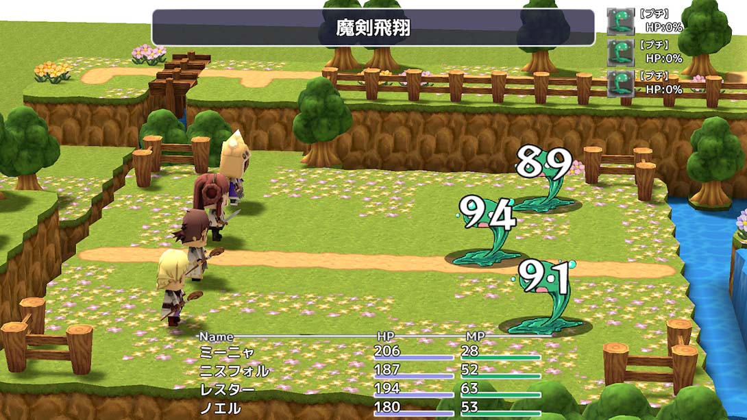 迷雾后的世界2 MistWorld the after2_Switch游戏_任天堂switch游戏下载_ns游戏下载_switch游戏下载_大气层游戏_TX游戏_xci游戏_nsp游戏_nsz游戏_switch金手指_ns金手指mod_任天堂游戏修改_switch520_Switch2_switch游戏下载_switch520_4
