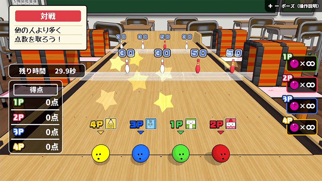 桌上保龄球.Desktop Bowling_Switch游戏_任天堂switch游戏下载_ns游戏下载_switch游戏下载_大气层游戏_TX游戏_xci游戏_nsp游戏_nsz游戏_switch金手指_ns金手指mod_任天堂游戏修改_switch520_Switch2_switch游戏下载_switch520_2