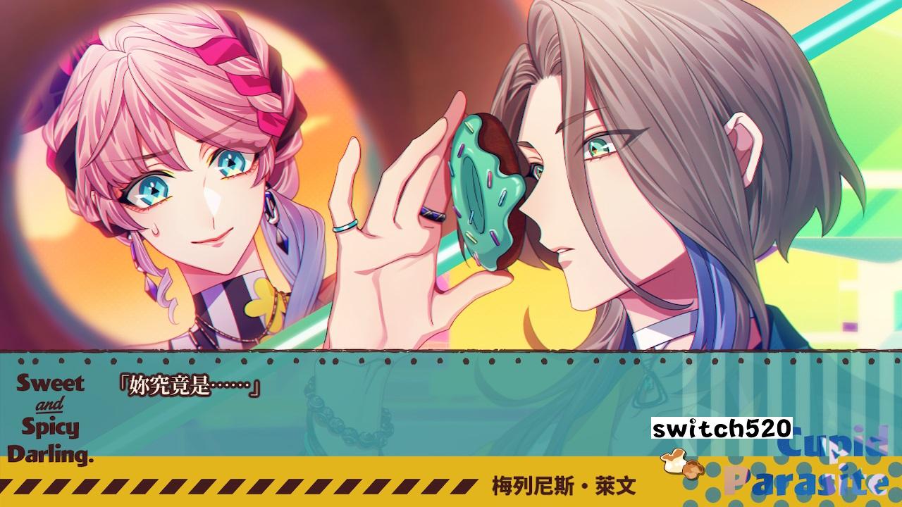 共生丘比特 .Cupid Parasite-Sweet & Spicy Darling.-_Switch游戏_任天堂switch游戏下载_ns游戏下载_switch游戏下载_大气层游戏_TX游戏_xci游戏_nsp游戏_nsz游戏_switch金手指_ns金手指mod_任天堂游戏修改_switch520_Switch2_switch游戏下载_switch520_5