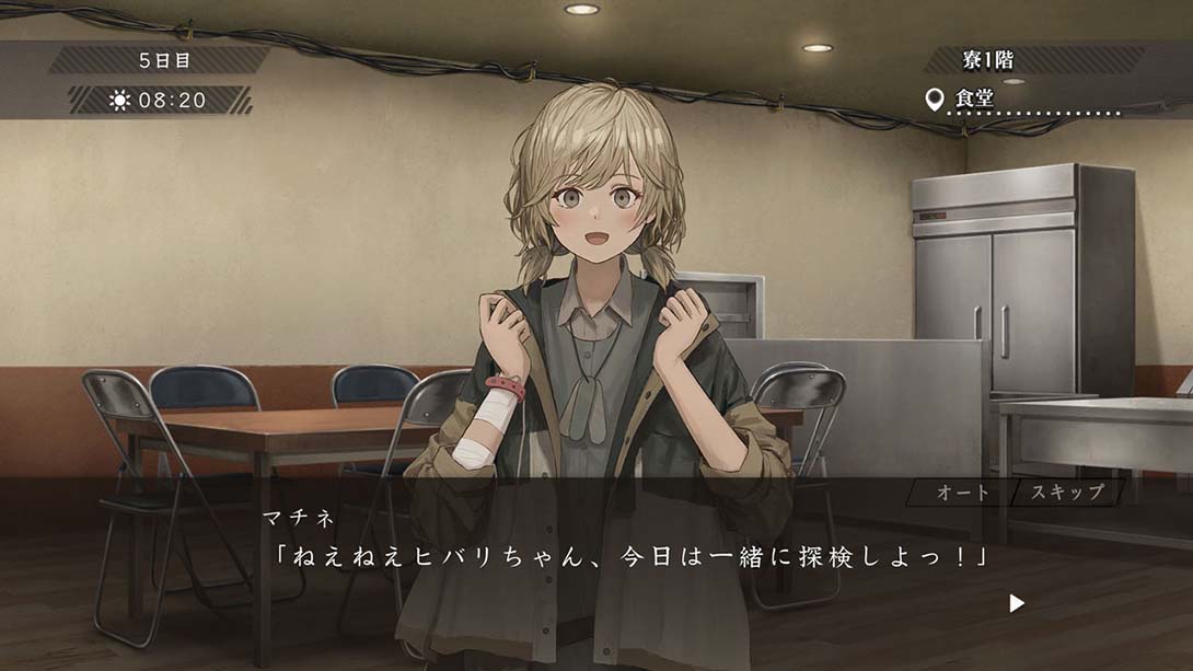早告鸟 Asatsugutori_Switch游戏_任天堂switch游戏下载_ns游戏下载_switch游戏下载_大气层游戏_TX游戏_xci游戏_nsp游戏_nsz游戏_switch金手指_ns金手指mod_任天堂游戏修改_switch520_Switch2_switch游戏下载_switch520_1