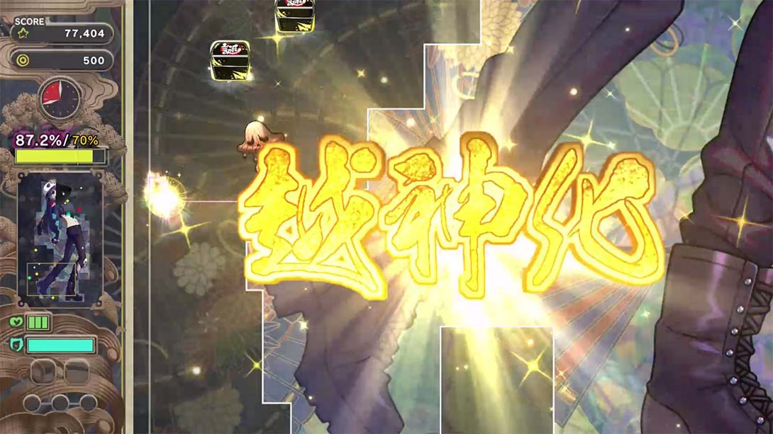 幻想～梦境～ .Gensou-Yumegokochi-_Switch游戏_任天堂switch游戏下载_ns游戏下载_switch游戏下载_大气层游戏_TX游戏_xci游戏_nsp游戏_nsz游戏_switch金手指_ns金手指mod_任天堂游戏修改_switch520_Switch2_switch游戏下载_switch520_2
