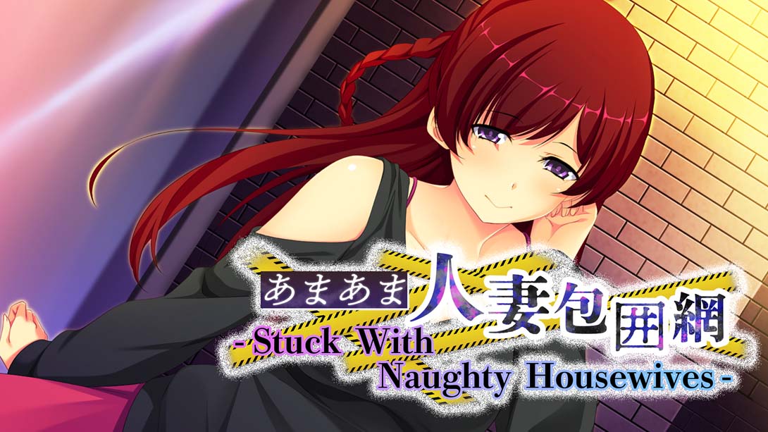 甜蜜人妻包圍網  Stuck With Naughty Housewives - sweet wife siege network_Switch游戏_任天堂switch游戏下载_ns游戏下载_switch游戏下载_大气层游戏_TX游戏_xci游戏_nsp游戏_nsz游戏_switch金手指_ns金手指mod_任天堂游戏修改_switch520_Switch2_switch游戏下载_switch520_0