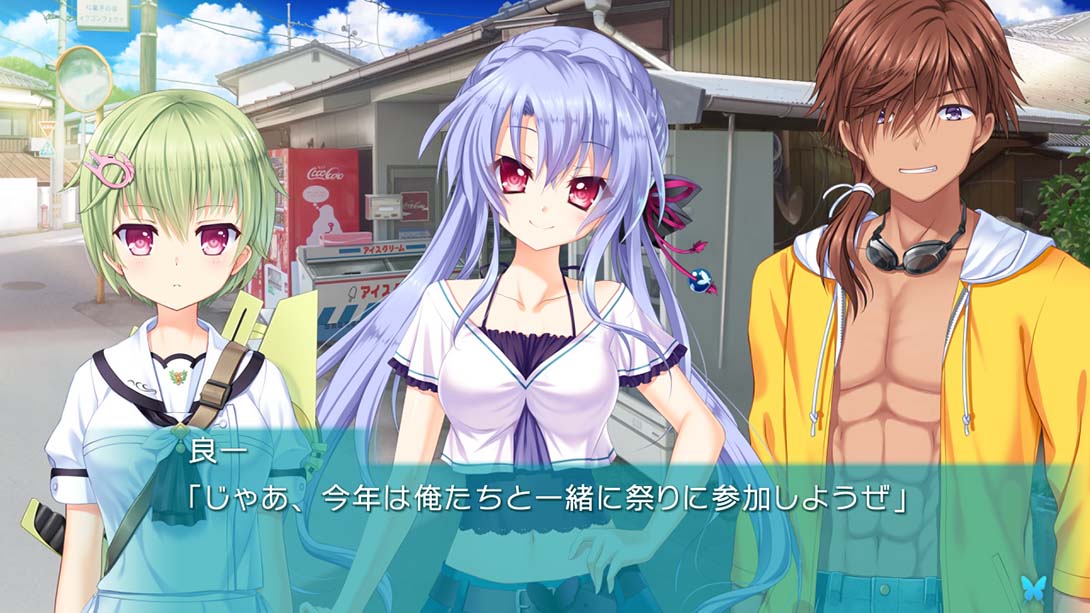 夏日口袋 Summer Pockets_Switch游戏_任天堂switch游戏下载_ns游戏下载_switch游戏下载_大气层游戏_TX游戏_xci游戏_nsp游戏_nsz游戏_switch金手指_ns金手指mod_任天堂游戏修改_switch520_Switch2_switch游戏下载_switch520_6
