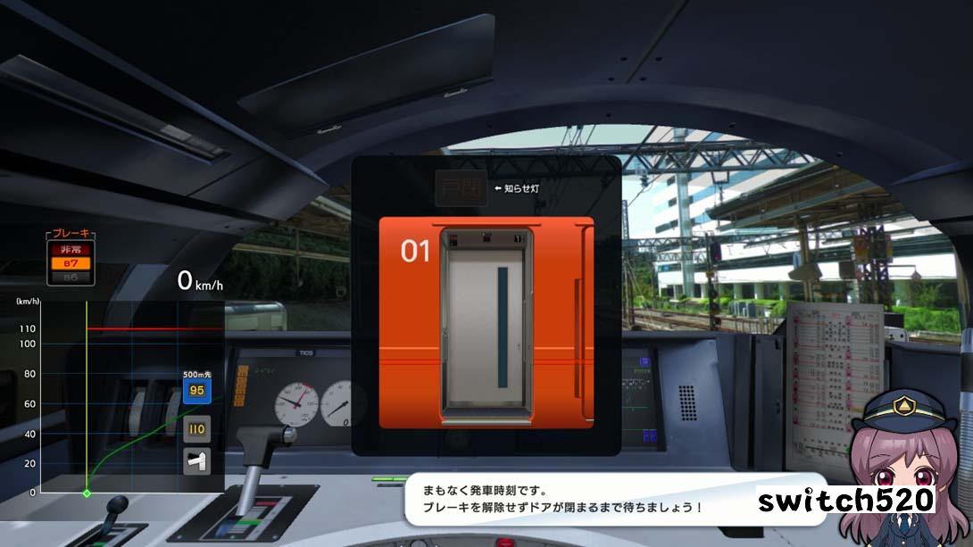 日本铁道路线:Real Pro 浪漫特快!小田急电铁篇_Switch游戏_任天堂switch游戏下载_ns游戏下载_switch游戏下载_大气层游戏_TX游戏_xci游戏_nsp游戏_nsz游戏_switch金手指_ns金手指mod_任天堂游戏修改_switch520_Switch2_switch游戏下载_switch520_1