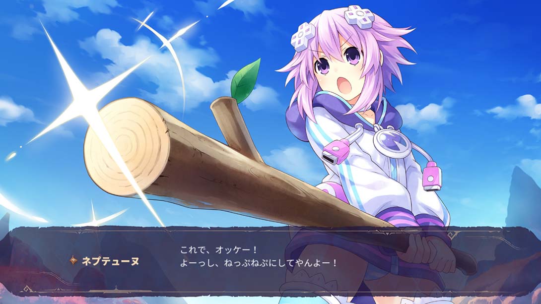 勇者海王星：世界啊宇宙啊刮目相看吧，终极RPG宣言 Hero Neptunia World _ Space _ Take a look Ultimate RPG D_Switch游戏_任天堂switch游戏下载_ns游戏下载_switch游戏下载_大气层游戏_TX游戏_xci游戏_nsp游戏_nsz游戏_switch金手指_ns金手指mod_任天堂游戏修改_switch520_Switch2_switch游戏下载_switch520_2